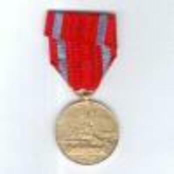 Bronze Medal (with French and Dutch inscription, stamped "ALF. MAUQUOY") Reverse