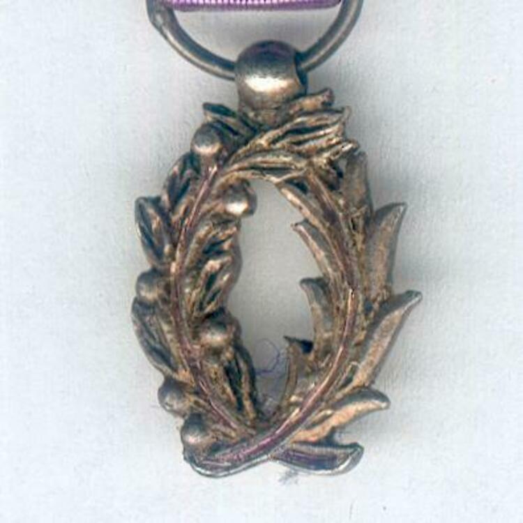 Version 5 obverse