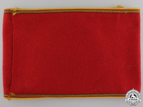NSDAP Leiter einer Hilfsstelle Type II Reich Level Armband Reverse