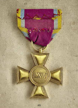 Long Service Cross for Officers for 65 Years Reverse