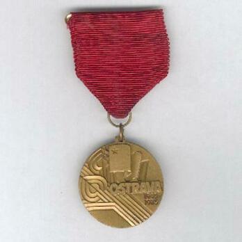 Bronze Medal Obverse