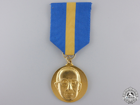 Gold Medal Obverse