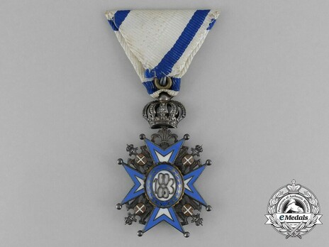 Order of Saint Sava, Type III, V Class Reverse