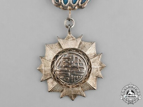 Medal of the Spirit of Chu, I Class, I Grade Obverse