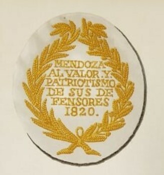 Medal (for Officers) Obverse