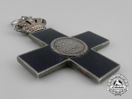 Order of Cultural Merit, Type I, Commander's Cross Reverse