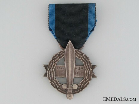 III Class Cross (by Huguenin) Obverse