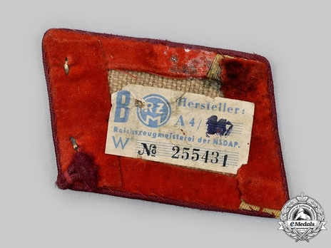 NSDAP Oberhelfer Type IV Gau Level Collar Tabs Reverse