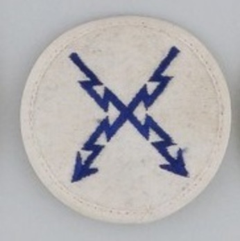Kriegsmarine Enlisted Men Teletypist Insignia Obverse