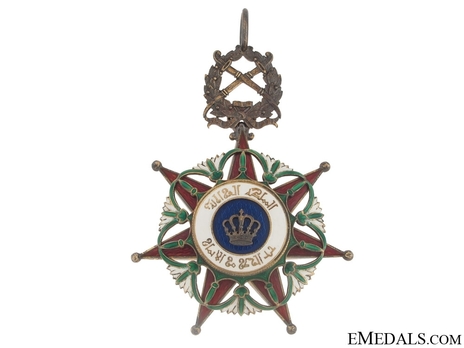 Commander (for military personnel) Obverse