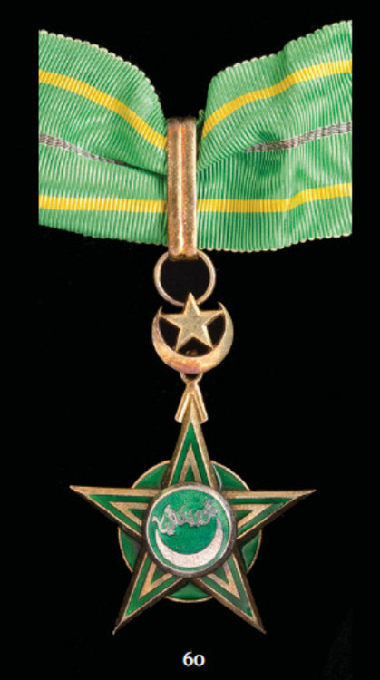 Mauritania+national+merit+commander+me70