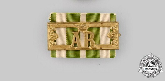 Reserve Long Service Decoration, II Class Bar Obverse