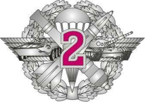 Voluntary Military Service Army 2nd Grade Badge Obverse