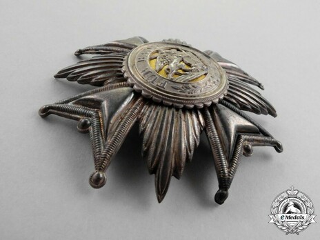 Grand Cross Breast Star (hollow) Obverse
