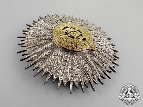 Order of the Supreme Sun (Nishan-i-Almar), Type II, I Class Breast Star Obverse