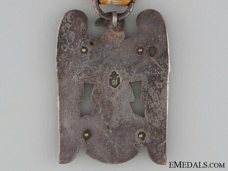 Silesian Eagle, II Class (with oak leaf wreath) Reverse