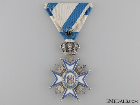 Order of Saint Sava, Type II, V Class Reverse