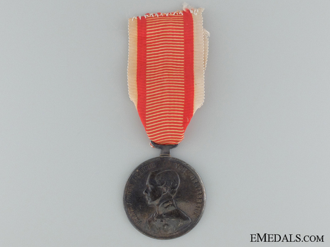  Type V, I Class Silver Medal (with left facing profile) Obverse
