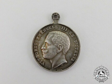 Royal House Remembrance Medal, in Silver Obverse
