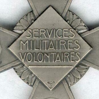 Silver Cross (Army, stamped "M DELANNOY") Reverse