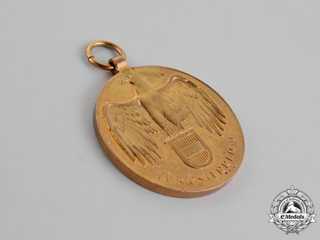 War Commemorative Medal, 1914-1918, Civil Division 