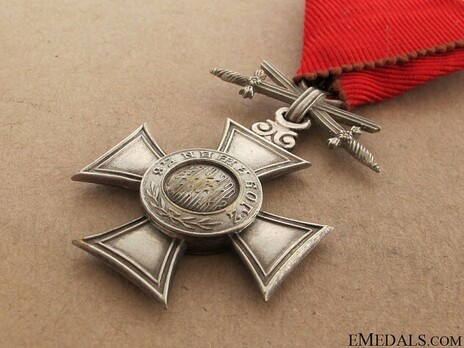 Order of St. Alexander, Type I, VI Class (with swords on ring) Obverse