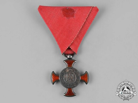 Type I, IV Class Cross Obverse