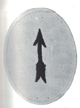 Kriegsmarine Anti-Aircraft Sound Locator in Training Insignia Type II Obverse