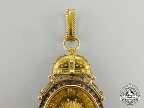 Order of Milos the Great, I Class (with diamonds) Reverse Detail