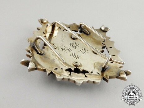 Order of the Rising Sun, Grand Cordon Breast Star Reverse
