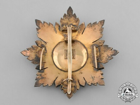 Order of the Golden Grain, I Class Star Reverse