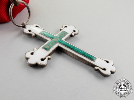 I Class Grand Cross Obverse