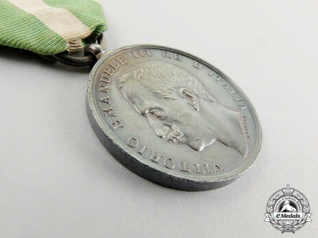 Commemorative Medal for the Messina Earthquake, in Silver (stamped "L. GIORGI") Obverse