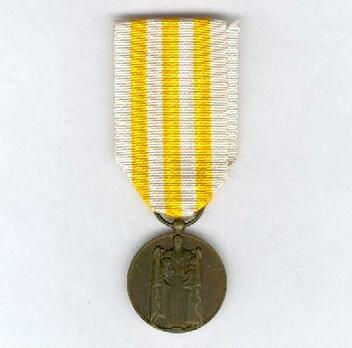 Bronze Medal (stamped "M DELANNOY," 1932-1938) Obverse