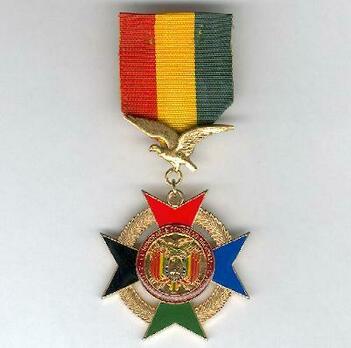 Maltese Cross (gilt) Obverse