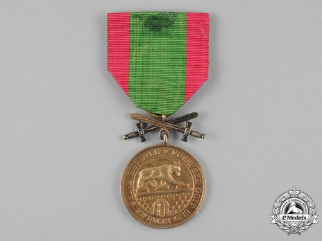 Order of Albert the Bear, Gold Medal of Merit with Swords (in bronze gilt) Obverse