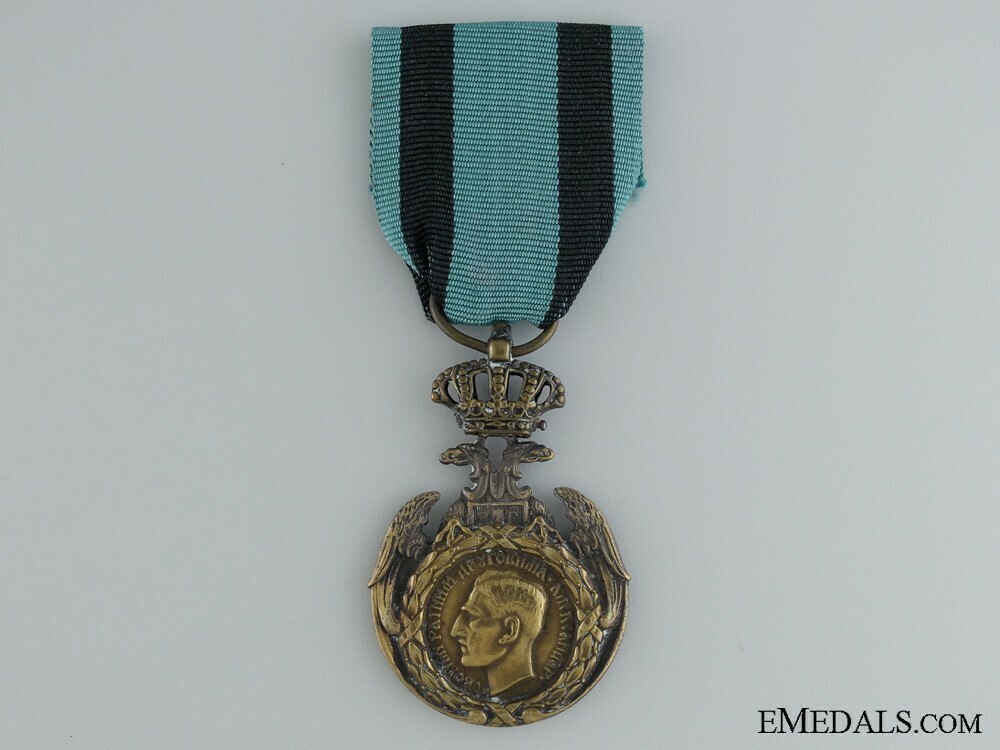 Commemorative+medal+for+loyalty+to+the+fatherland+1