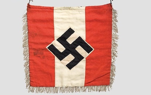 HJ Fanfare Banner Obverse