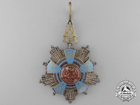 Grand Cordon (with Eagle suspension, 1972-) Obverse