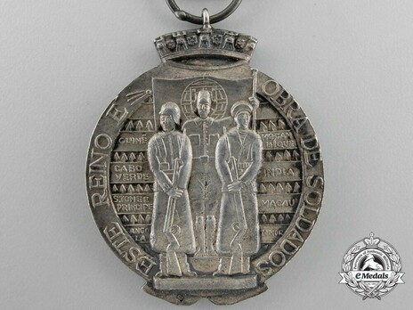 Silver Medal Reverse