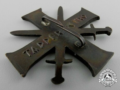 Order of Bravery and Loyalty, I Class Cross Reverse