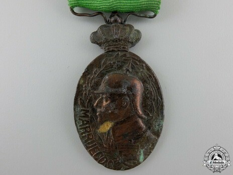 Military Medal for Morocco (in Bronze)