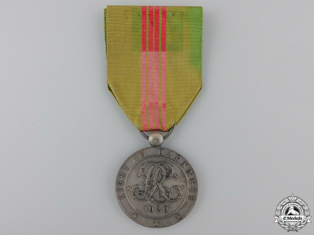 State+merit+medal+1