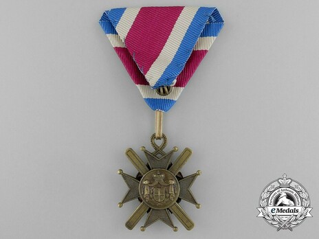 Order of the Cross of Takovo, Civil Division, V Class Reverse