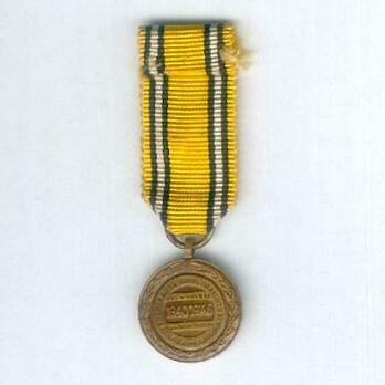 Miniature Bronze Medal (with crossed sabres clasp) Reverse