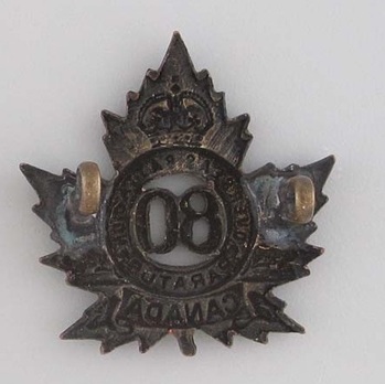 80th Infantry Battalion Other Ranks Collar Badge Reverse