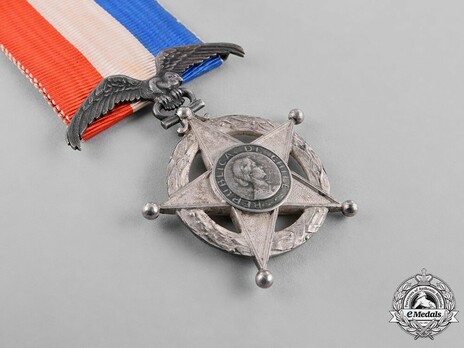 III Class Medal Obverse