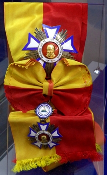 Grand Cross Obverse