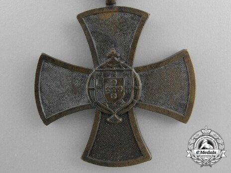 II Class Medal (1971-) Obverse