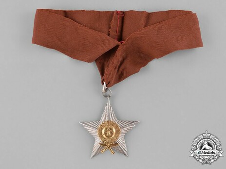 Order of the Gorkha Dakshina Bahu, V Class Obverse